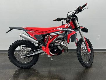 2026 Beta 300 X-Trainer Lowboy 