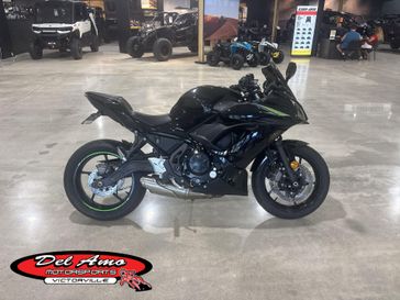 Used 2017 Kawasaki NINJA 650 ABS 