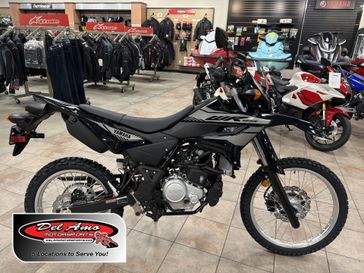 New 2026 Yamaha WR125R 