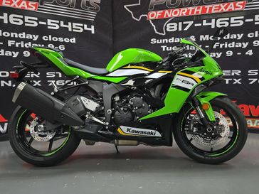 New 2025 Kawasaki Ninja ZX6R Base 