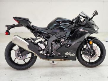 New 2025 Kawasaki NINJA ZX-4R ABS 