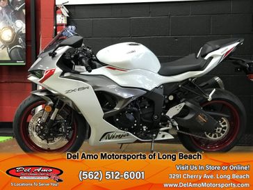 2025 Kawasaki NINJA ZX-6R ABS 