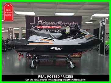 New 2026 Kawasaki STX 160LX 