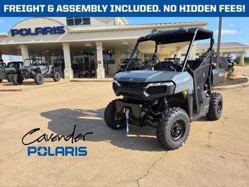 2026 Polaris RANGER 500