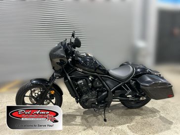Used 2023 Honda REBEL 1100T DCT 