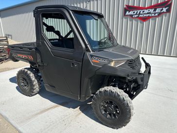 Used 2020 Polaris Ranger 1000 EPS 