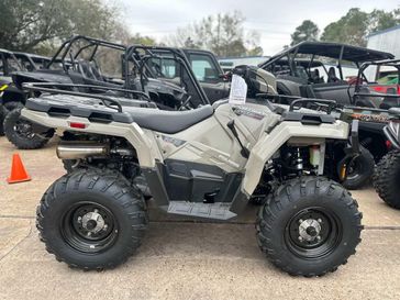 2024 Polaris SPORTSMAN 570 EPS