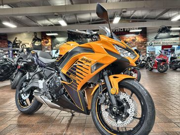 2025 Kawasaki NINJA 650 ABS 