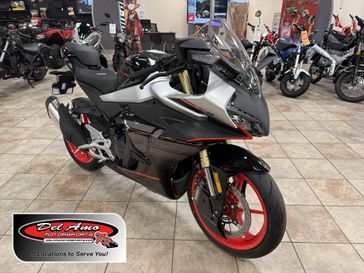 New 2026 CFMOTO 450SS 