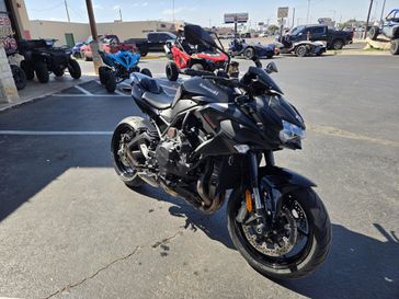 2021 KAWASAKI Z H2 Base 