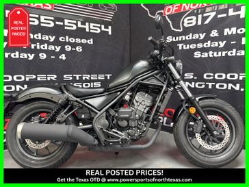 New 2026 Honda Rebel 300 E-Clutch 