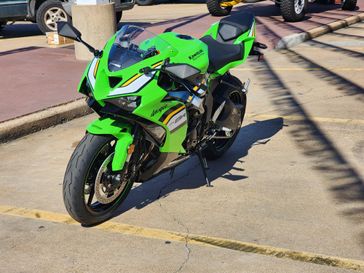 2025 Kawasaki NINJA ZX-6R ABS KRT EDITION 