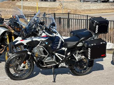 2024 BMW R 1250 GS Adventure