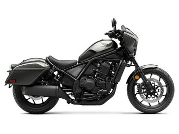 New 2025 Honda REBEL 1100T 