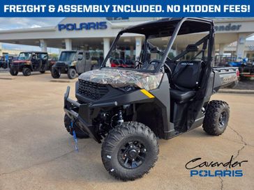 New 2027 Polaris Ranger 1000 Premium
