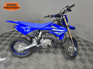 2025 Yamaha YZ85 