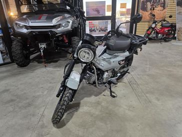 New 2025 Honda Trail 125 ABS 