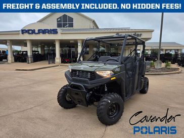 2026 Polaris RANGER CREW SP 570