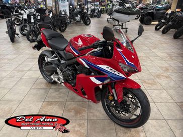 New 2026 Honda CBR650R E-CLUTCH 