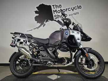 2026 BMW R1300GS ADV 