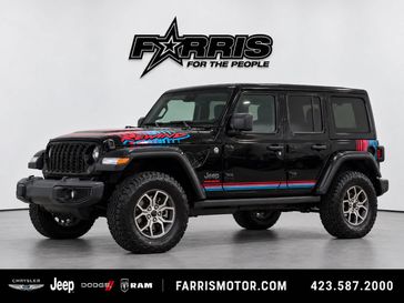 New 2027 Jeep Wrangler 4-door Rewind