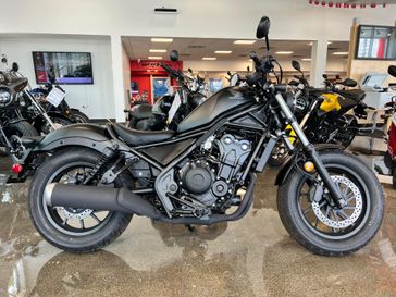 New 2025 Honda REBEL 500 