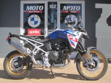 2026 BMW F 900 GS Low Suspension