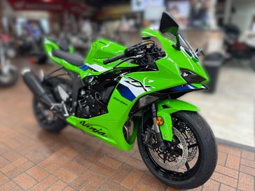 2026 Kawasaki NINJA ZX-6R