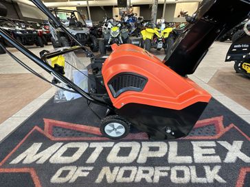 New 2024 Ariens Usa PATH-PRO 208 ELECTRIC START 