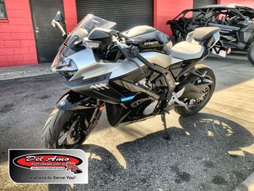 New 2025 CFMOTO 675SS 