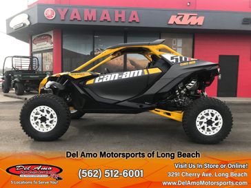 2024 Can-Am 7ARE  in a TRIPLE BLACK exterior color. Del Amo Motorsports of Long Beach (562) 362-3160 delamomotorsports.com 