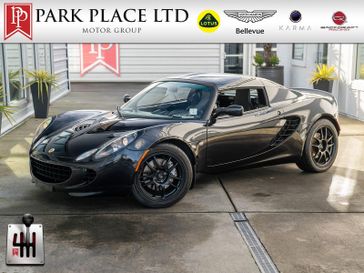 2007 Lotus Elise 