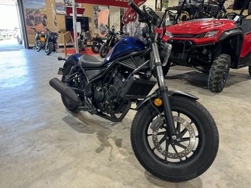 2021 Honda Rebel 300 