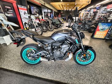 Used 2024 Yamaha MT 07 