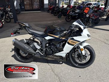 New 2026 Kawasaki NINJA ZX-6R 