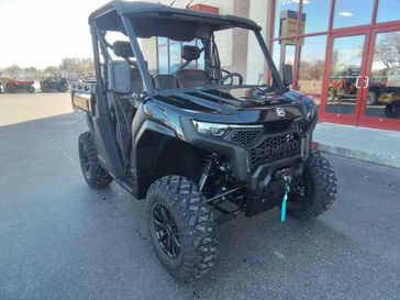 2025 CFMOTO U10 PRO CF1000UZ8 U10 PRO 