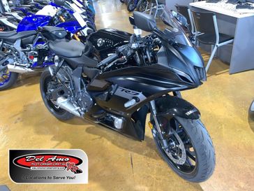 2025 Yamaha YZF-R7 