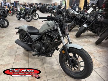 New 2026 Honda REBEL 500 ABS 