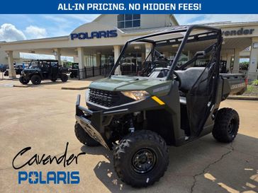 2026 Polaris Ranger 1000 Premium