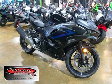 New 2025 Kawasaki NINJA 500 SE ABS 