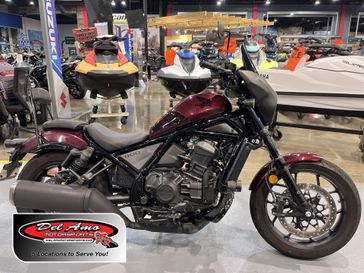 Used 2021 Honda REBEL 1100 DCT 