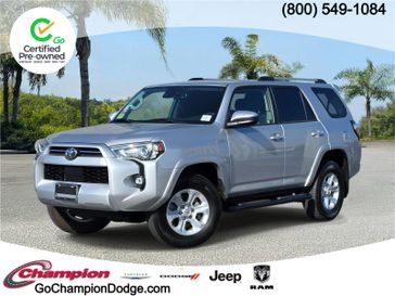 2023 Toyota 4Runner SR5's photo