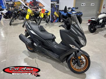 New 2027 Suzuki BURGMAN 400 