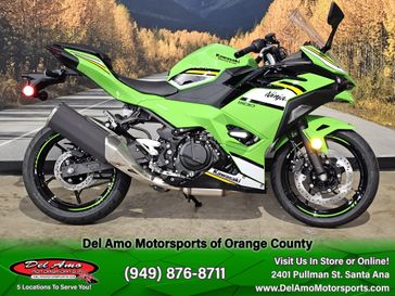 2025 Kawasaki NINJA 500 KRT EDITION SE ABS 