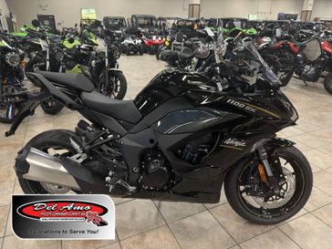New 2026 Kawasaki NINJA 1100SX ABS 