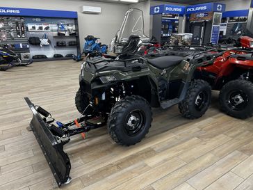 New 2025 Polaris Sportsman 450 ho eps sage green 