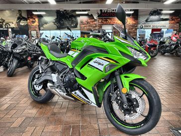 2025 Kawasaki NINJA 650 ABS KRT EDITION 