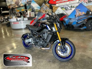 New 2026 Yamaha MT-09 SP 