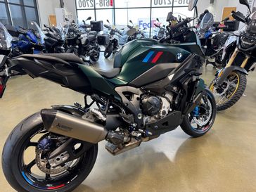 New 2026 BMW M 1000 XR 