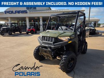 2026 Polaris RANGER SP 570